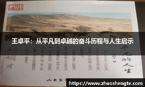 三亿体育首页