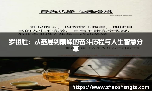 三亿体育体育赛事