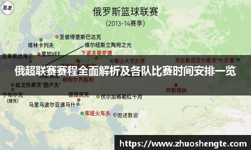 三亿体育平台