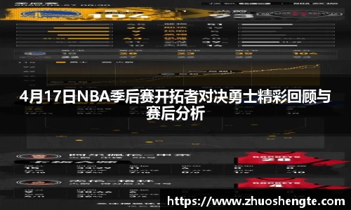 三亿体育官网首页