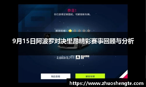 三亿体育平台