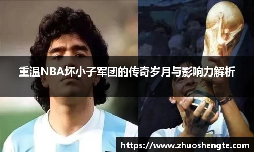 三亿体育体育赛事