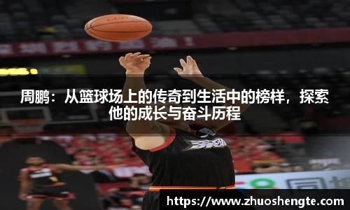 三亿体育平台