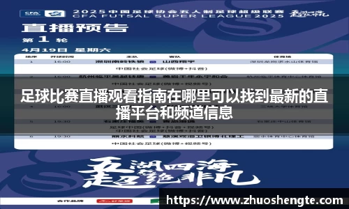 三亿体育官网首页