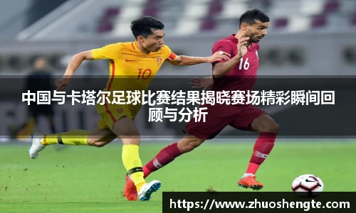 三亿体育平台