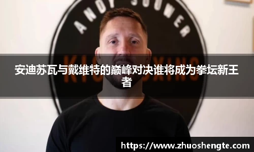 三亿体育官网首页